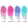 Электрическая массажная щётка для чистки лица Sonic Facial Brush  оптом