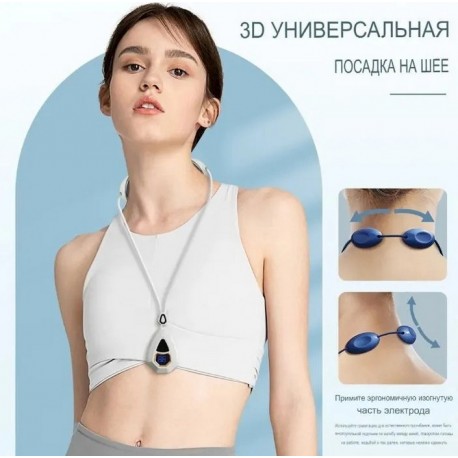 Интеллектуальный электрический импульсный EMS массажер для шеи  оптом-11