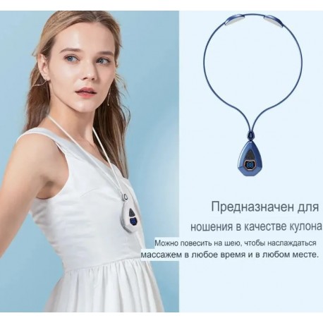 Интеллектуальный электрический импульсный EMS массажер для шеи  оптом-12
