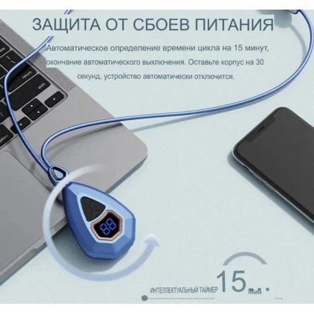 Интеллектуальный электрический импульсный EMS массажер для шеи  оптом-14