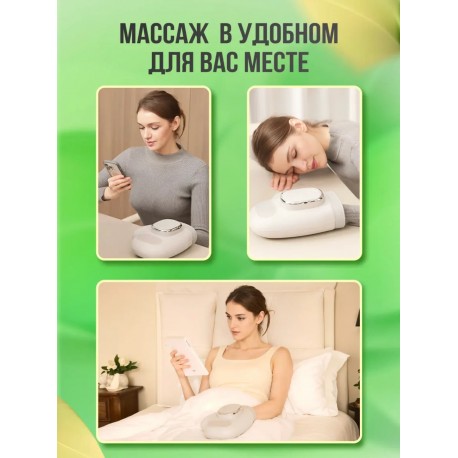 Беспроводной электрический массажер Smart Hand Massager для рук и пальцев оптом-7