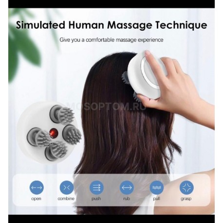 Электрический массажер для головы и тела Smart Scalp Massager  оптом-8