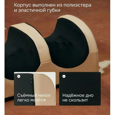 Массажер для ног электрический с подогревом и пультом управления 3 режима-5