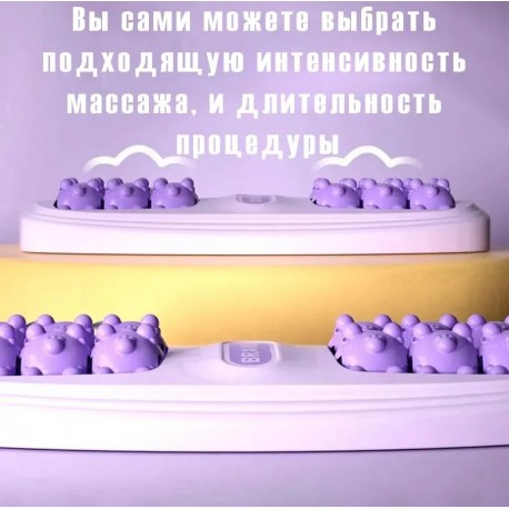 Роликовый массажер для ног-3