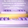 Роликовый массажер для ног