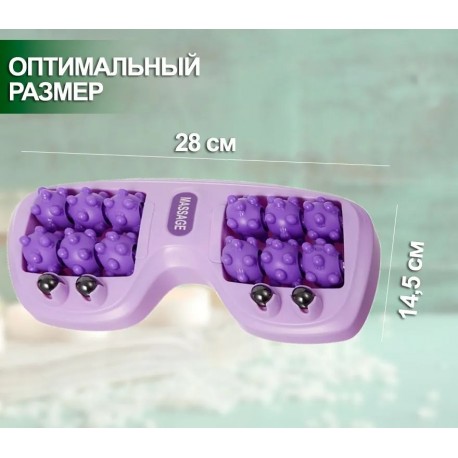 Роликовый массажер для ног-5