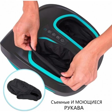 Вибромассажер для ног с подогревом 30 Вт с таймером  оптом-5