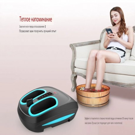 Вибромассажер для ног с подогревом 30 Вт с таймером  оптом-10