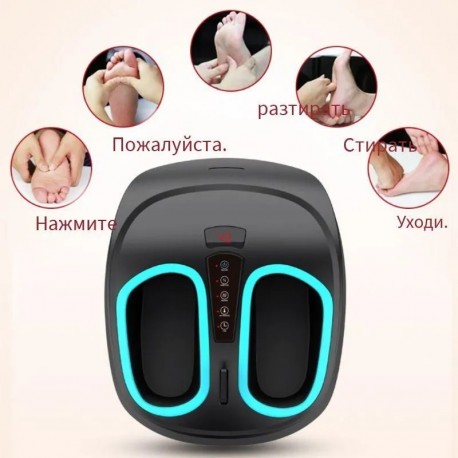 Вибромассажер для ног с подогревом 30 Вт с таймером  оптом-7