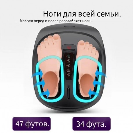 Вибромассажер для ног с подогревом 30 Вт с таймером  оптом-6