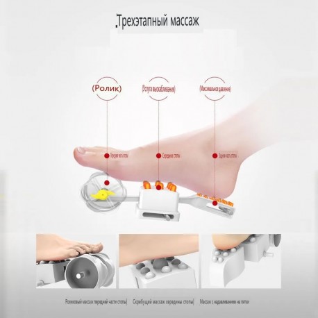 Вибромассажер для ног с подогревом 30 Вт с таймером  оптом-8