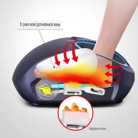 Вибромассажер для ног с подогревом 30 Вт с таймером  оптом-9