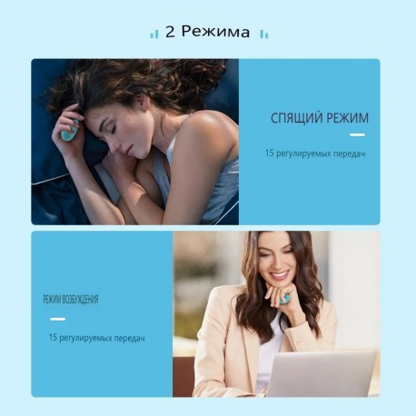 Импульсный успокаивающий массажер Hypnotic Artifact от бессонницы  оптом-9