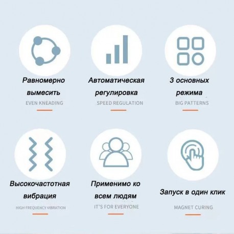 Электрический пояс-массажер для похудения с таймером и подогревом  оптом-8