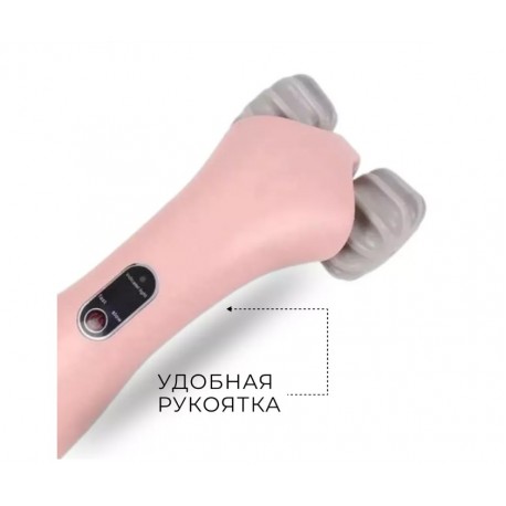 Массажер роликовый электрический для точечного массажа-2