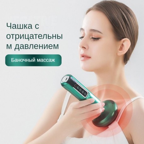 Вакуумный антицеллюлитный лимфодренажный LPG-массажер для шеи, с ИК прогревом  оптом-3