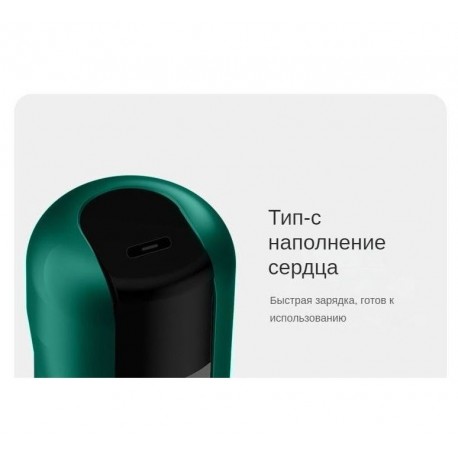 Вакуумный антицеллюлитный лимфодренажный LPG-массажер для шеи, с ИК прогревом  оптом-9