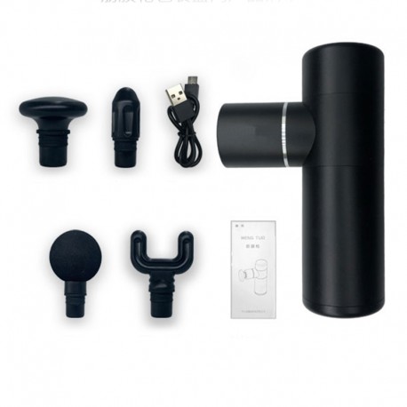 Мышечный Массажер Mini Fascia Gun  оптом-2