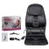 Накидка на сидение Massage seat topper  оптом