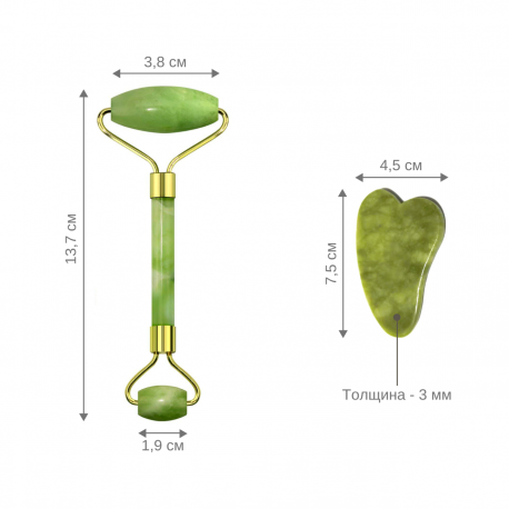 Нефритовый набор: массажный роллер и скребок Гуаша  оптом-1