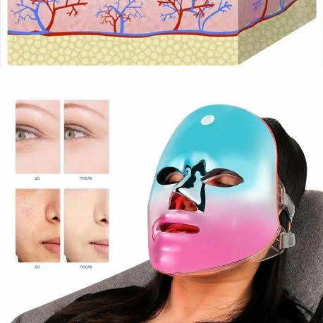 Светодиодная маска для лица 600 мАч омоложение кожи 7 цветов-4