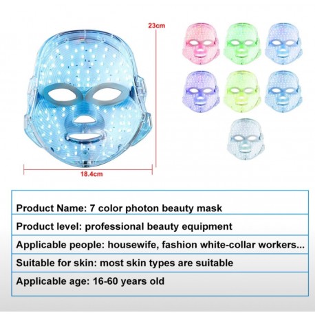 Светодиодная маска для лица 600 мАч омоложение кожи 7 цветов-7