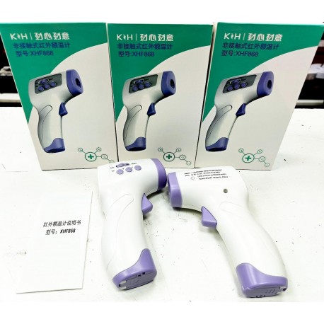 Бесконтактный инфракрасный термометр XHF-868  оптом-1