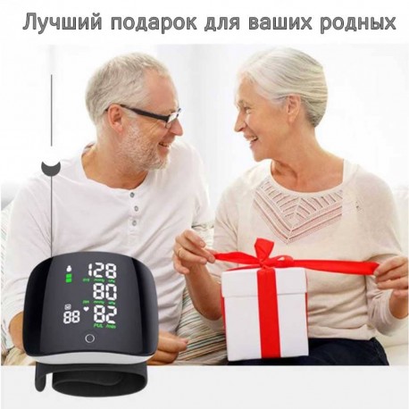 Электронный тонометр на запястье А01 (HD) LED с кейсом  оптом-3