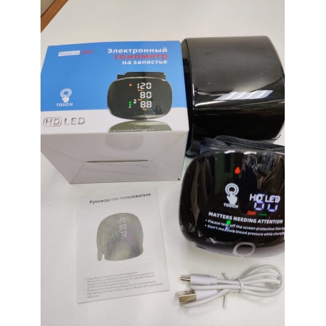 Электронный тонометр на запястье А01 (HD) LED с кейсом  оптом-6