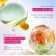 Коллагеновое мыло для лица SAKURA с ароматом розы 90 г оптом