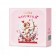 Мыло для лица SADOER Heart-Shaped Nourishing Fragrance Soap 100 г оптом