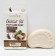 Мыло Sadoer Foot Care Soap для ухода за ногами с кокосовым маслом 100 г оптом