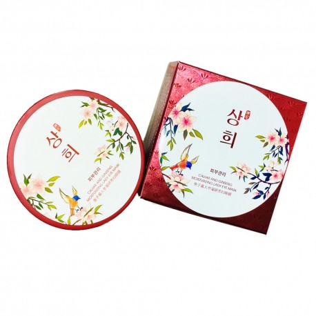 Гидрогелевые патчи для глаз ERUYN CAVIAR AND GINGENG MOISTURIZING LADY EYE MASK 60 шт  оптом