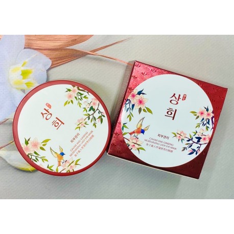 Гидрогелевые патчи для глаз ERUYN CAVIAR AND GINGENG MOISTURIZING LADY EYE MASK 60 шт  оптом-3