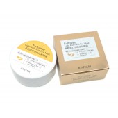 Гидрогелевые патчи для глаз JOMTAM с фулереном и ирландским мхом 60 шт  Гидрогелевые патчи для глаз JOMTAM с фулереном и ирландским мхом 60 шт