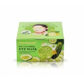 Гидрогелевые патчи для глаз Kiss Beauty Cucumber с экстрактом огурца 60 шт 