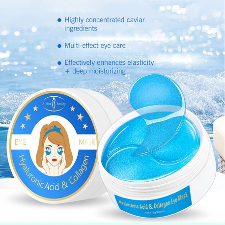 Патчи для глаз Aichun Beauty с гиалуроновой кислотой 60 шт  оптом-5