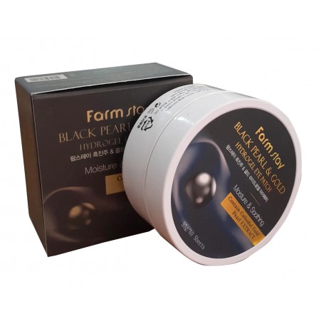 Патчи для глаз FarmStay с черным жемчугом и золотом 60 шт  оптом-3