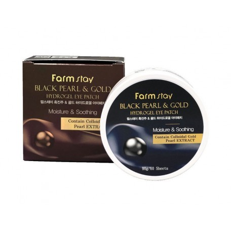 Патчи для глаз FarmStay с черным жемчугом и золотом 60 шт  оптом-1