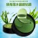 Патчи для глаз гидрогелевые ESEDO Green Seaweed 60 шт  оптом