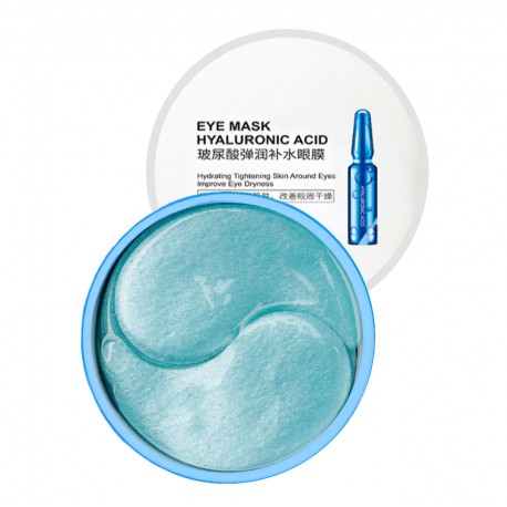 Патчи для глаз с гиалуроновой кислотой и аллантоином Eye Mask Hyaluronic Acid 60 шт  оптом-2