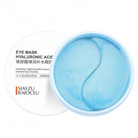 Патчи для глаз с гиалуроновой кислотой и аллантоином Eye Mask Hyaluronic Acid 60 шт  оптом