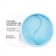 Патчи для глаз с гиалуроновой кислотой и аллантоином Eye Mask Hyaluronic Acid 60 шт  оптом