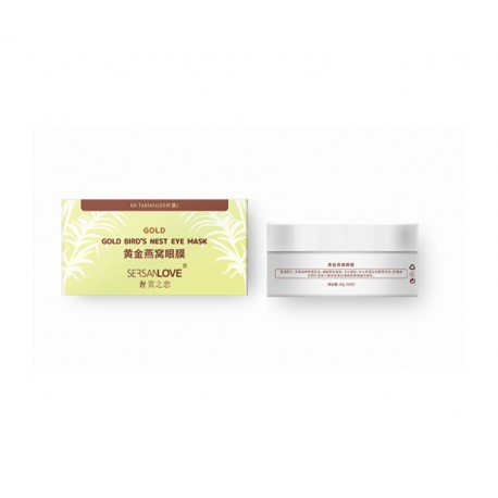 Патчи для глаз Sersanlove Gold Birds Nest с экстрактом ласточкиного гнезда и золота, 60 шт  оптом-2