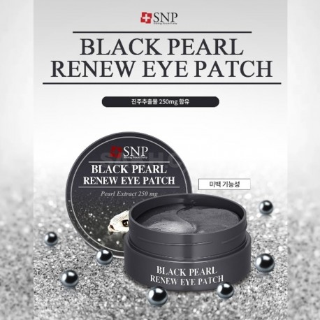 Патчи SNP Black Pearl Renew Eye Patch с экстрактом черного жемчуга 60 шт  оптом-3