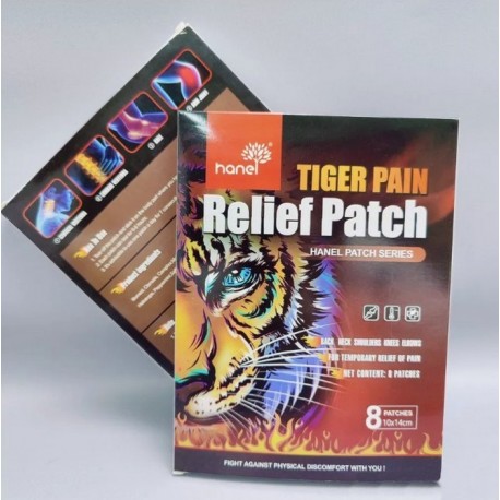 Обезболивающие пластыри Tiger для смягчения боли в мышцах 8 шт  оптом-5