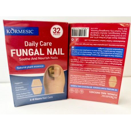 Пластырь для ногтей KORMESIC Daily Care Nail Care от грибка 32 шт оптом-2