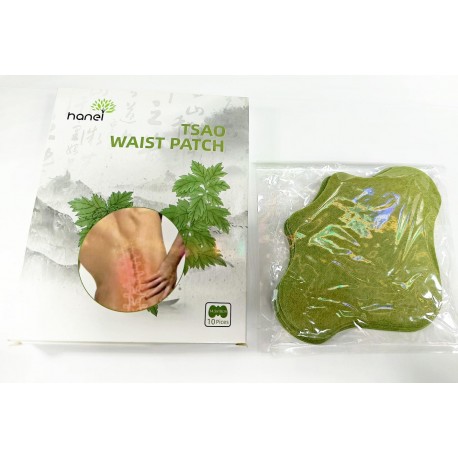 Пластырь на поясницу hanel TSAO WAIST PATCH 14,5 х 18 см, 10 шт  оптом-3