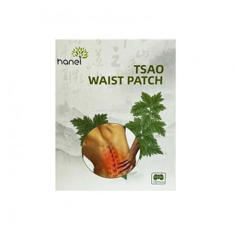 Пластырь на поясницу hanel TSAO WAIST PATCH 14,5 х 18 см, 10 шт  оптом