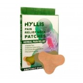Пластырь травяной Salu Vera для снятия боли в шее тканевый Pain Relief Neck Patches 10 шт 